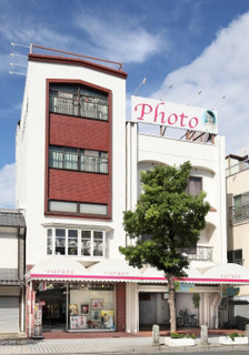 岡山県倉敷市のフォトスタジオ二葉写真館